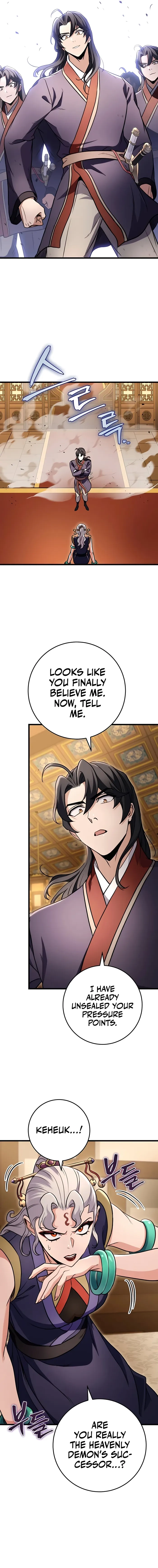 The Emperor's Sword Chapter 27 page 13 - 