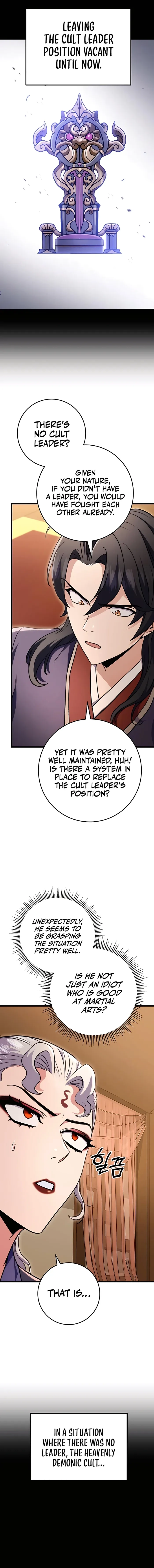 The Emperor's Sword Chapter 27 page 16 - 