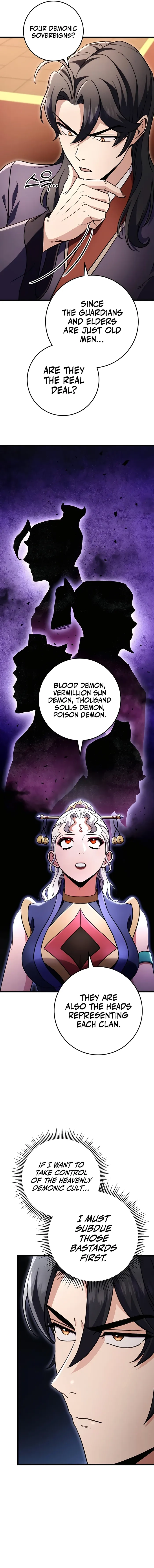 The Emperor's Sword Chapter 27 page 18 - 