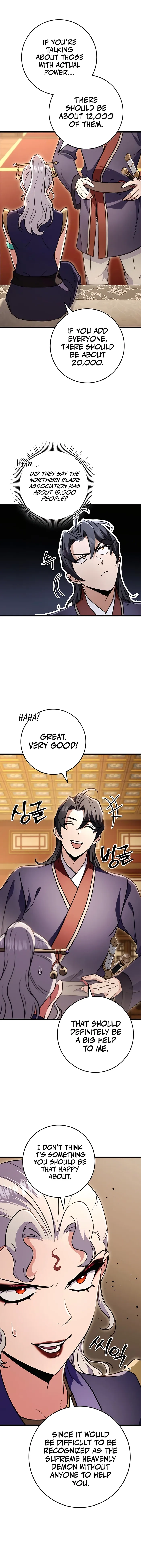 The Emperor's Sword Chapter 27 page 20 - 