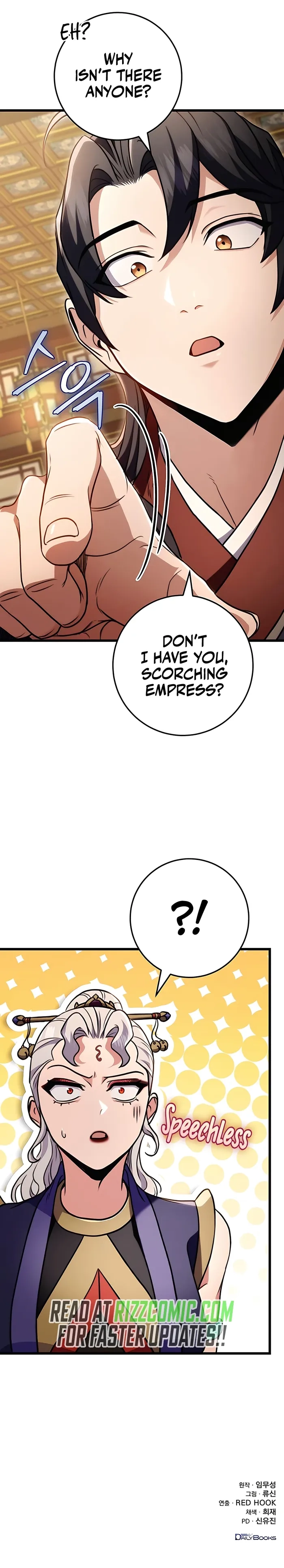 The Emperor's Sword Chapter 27 page 21 - 