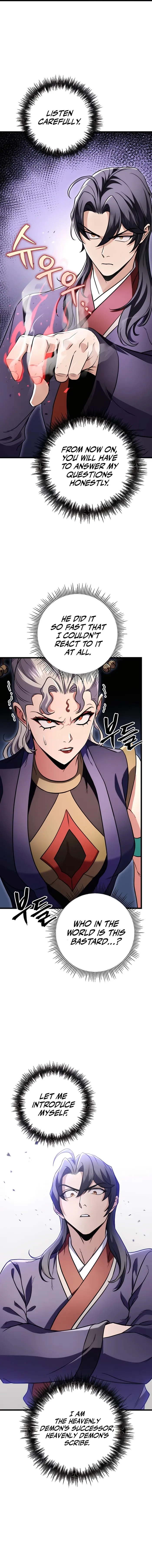 The Emperor's Sword Chapter 27 page 6 - 