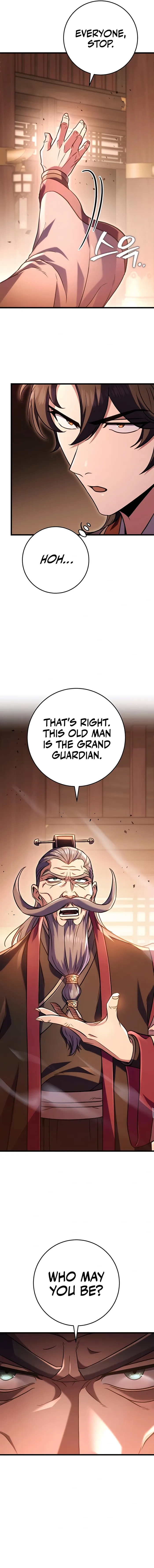 The Emperor's Sword Chapter 28 page 16 - 