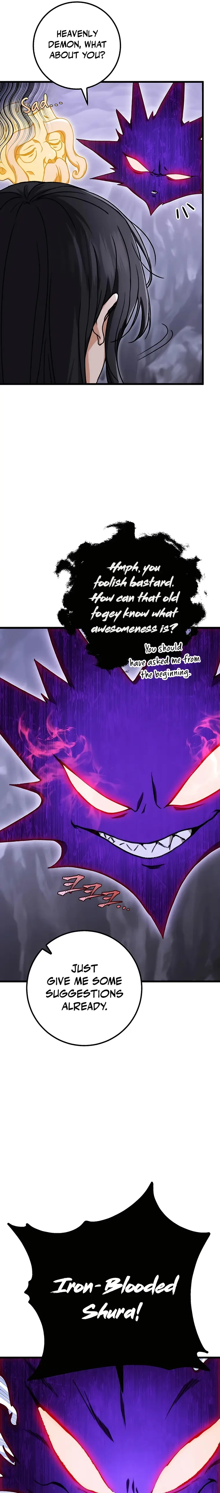 The Emperor's Sword Chapter 3 page 11 - 