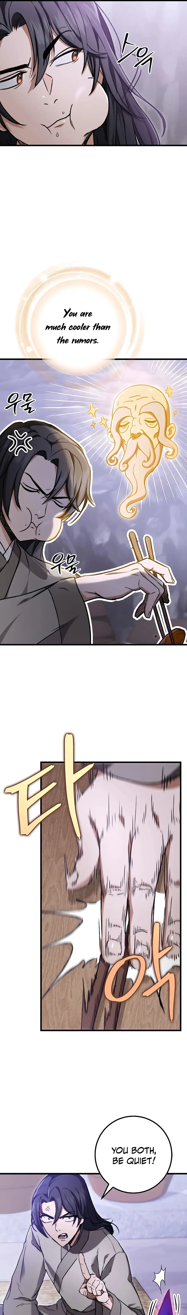 The Emperor's Sword Chapter 3 page 3 - 