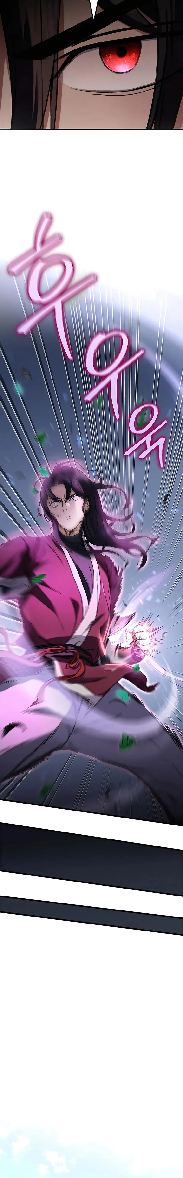 The Emperor's Sword Chapter 3 page 24 - 