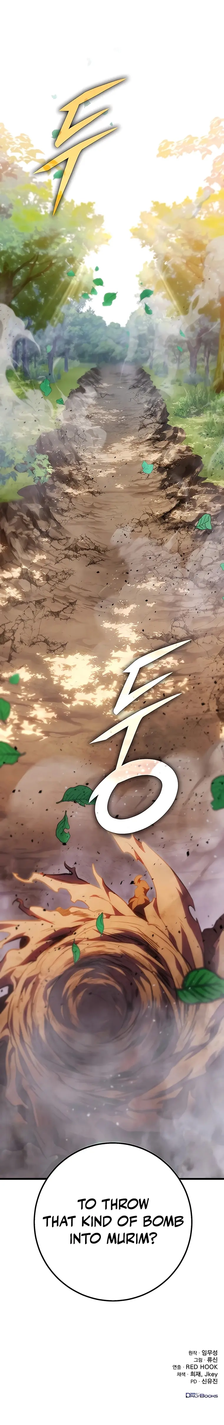 The Emperor's Sword Chapter 3 page 28 - 