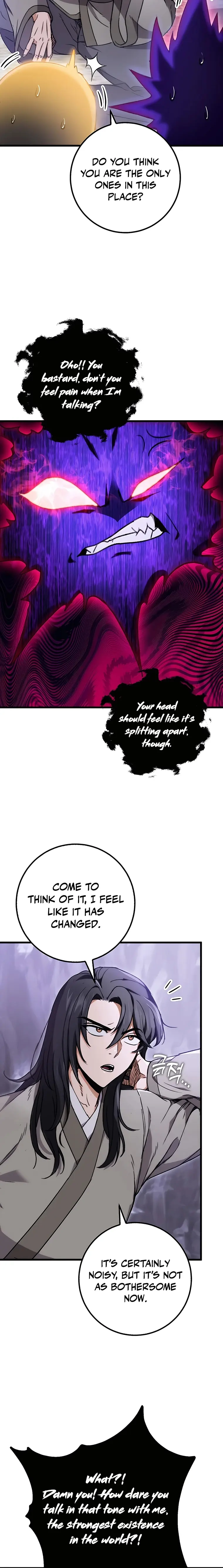 The Emperor's Sword Chapter 3 page 4 - 