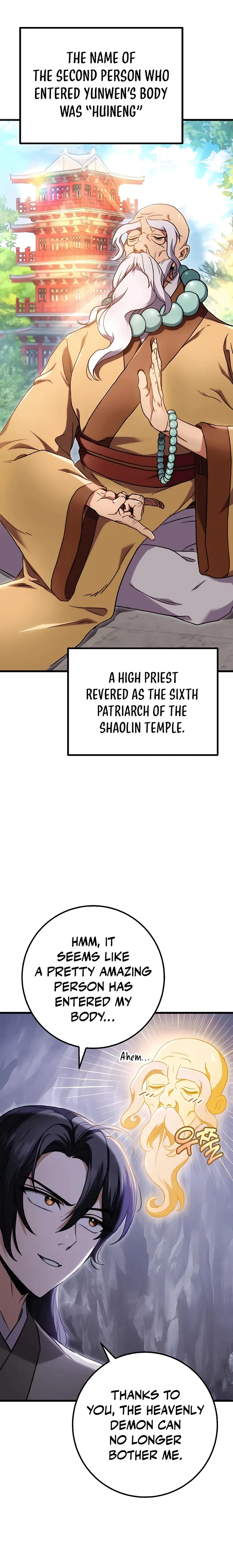 The Emperor's Sword Chapter 3 page 6 - 