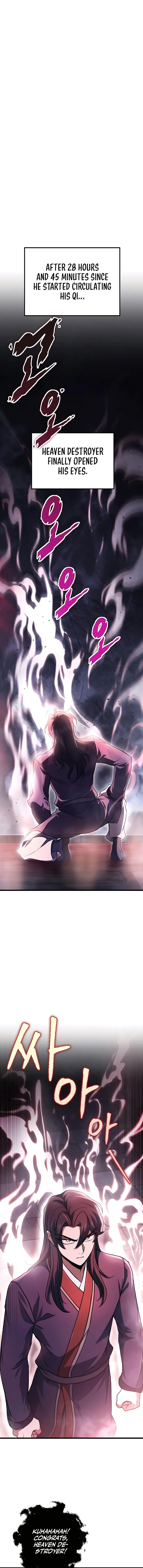 The Emperor's Sword Chapter 30 page 7 - 