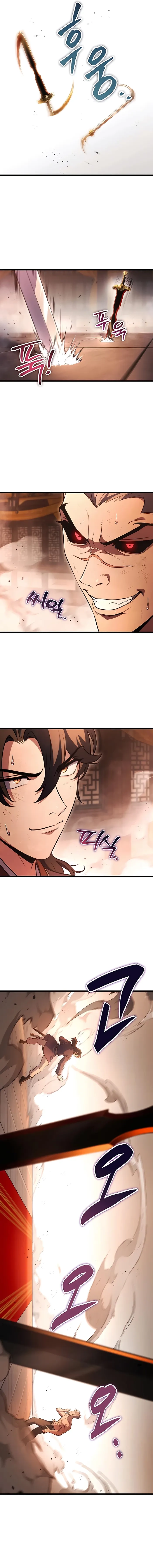 The Emperor's Sword Chapter 31 page 12 - 