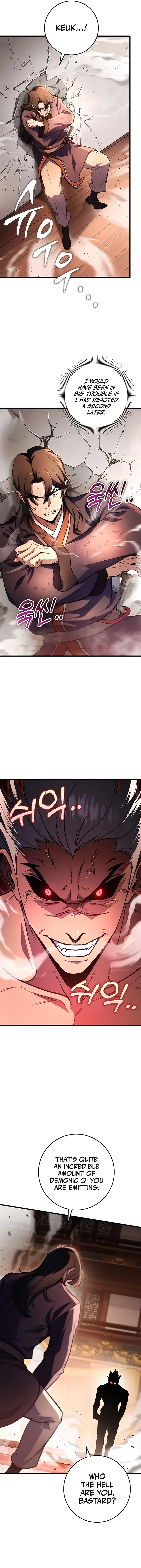 The Emperor's Sword Chapter 31 page 4 - 