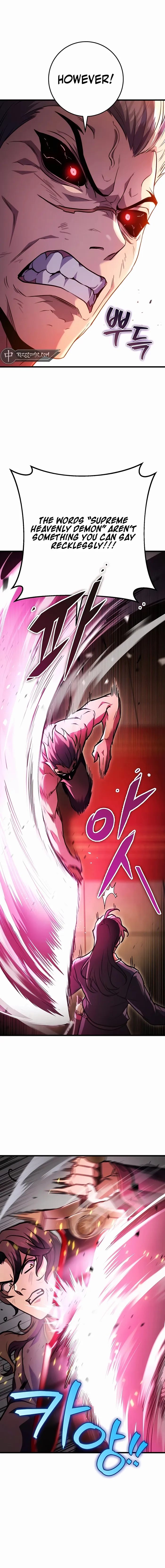 The Emperor's Sword Chapter 32 page 6 - 