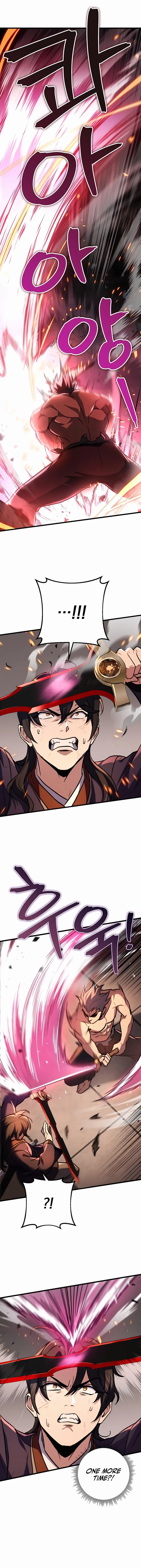 The Emperor's Sword Chapter 32 page 7 - 