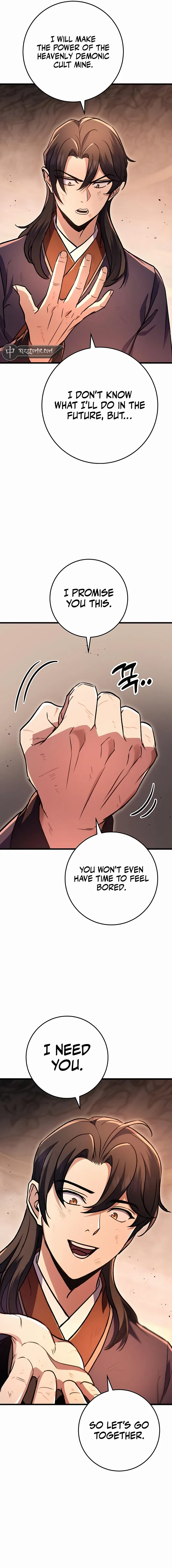 The Emperor's Sword Chapter 33 page 15 - 