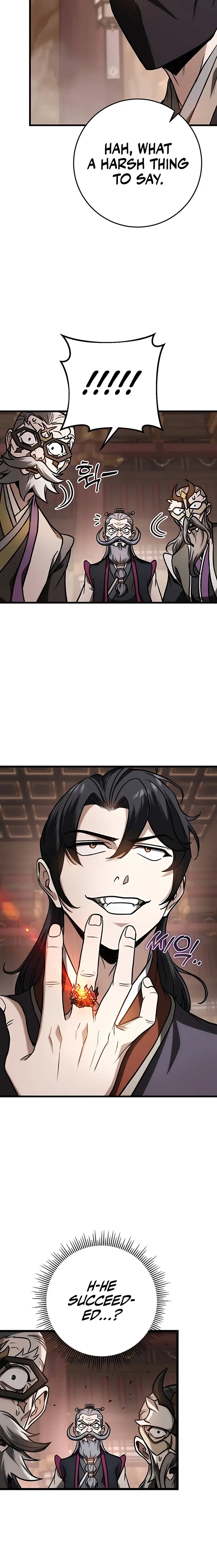 The Emperor's Sword Chapter 34 page 2 - 