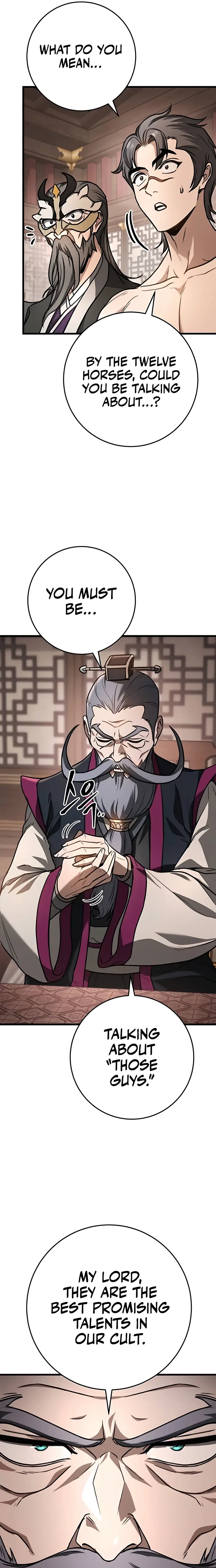 The Emperor's Sword Chapter 34 page 16 - 
