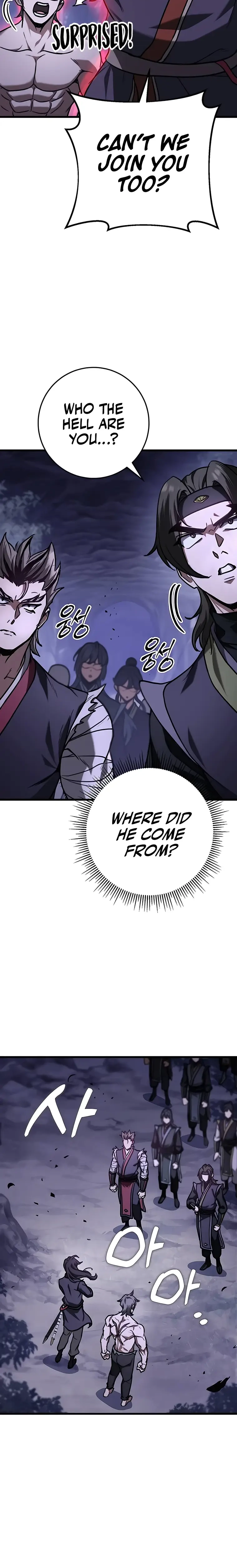 The Emperor's Sword Chapter 34 page 21 - 