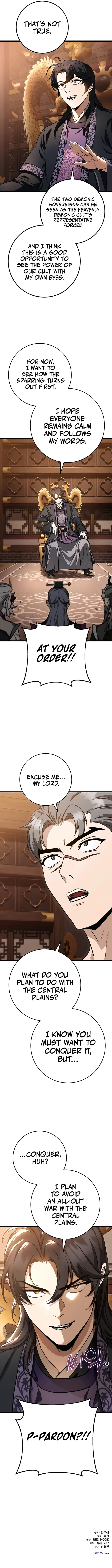 The Emperor's Sword Chapter 35 page 15 - 