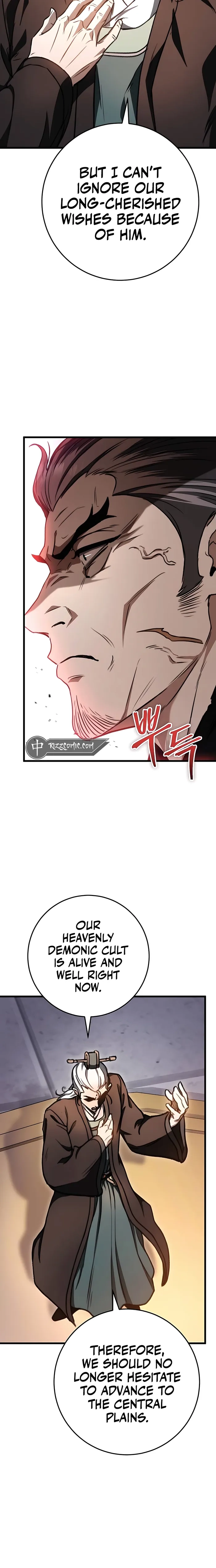The Emperor's Sword Chapter 36 page 18 - 