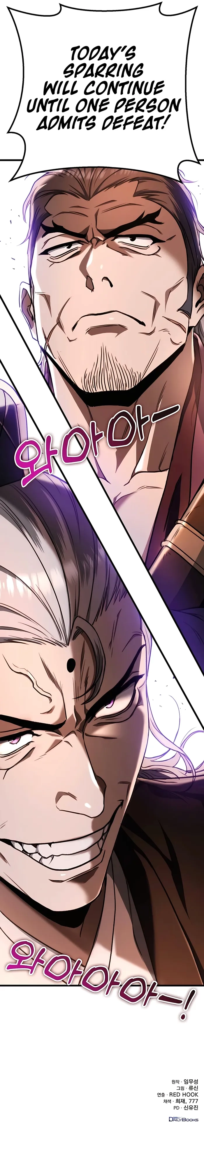 The Emperor's Sword Chapter 36 page 20 - 