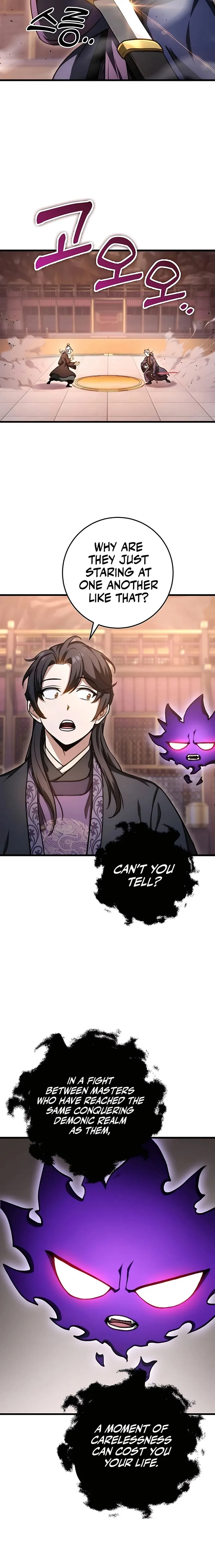 The Emperor's Sword Chapter 37 page 2 - 