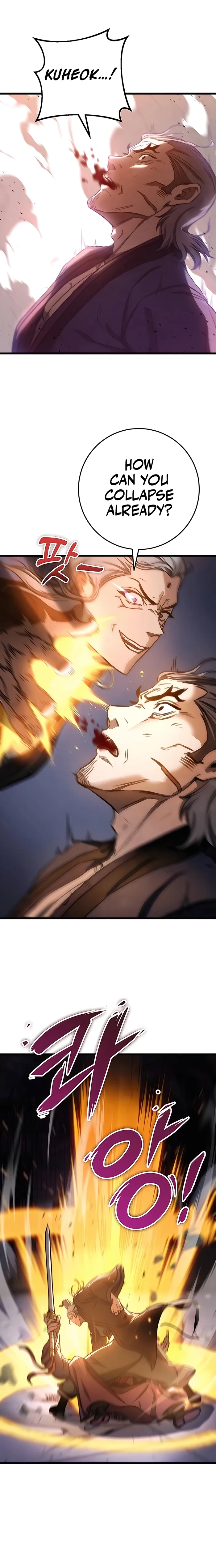 The Emperor's Sword Chapter 37 page 11 - 