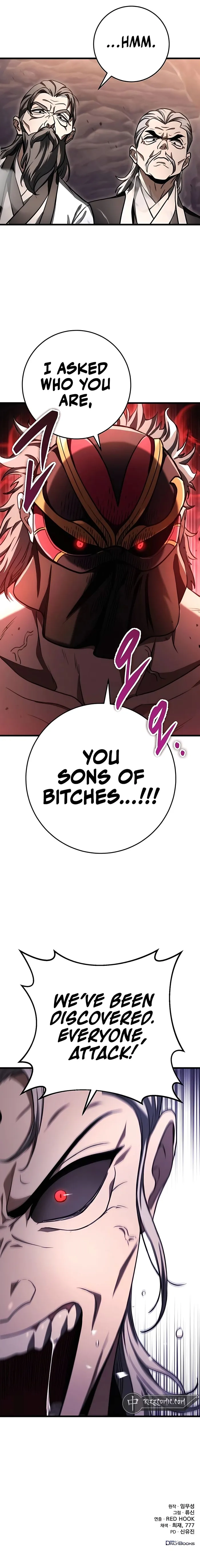 The Emperor's Sword Chapter 37 page 18 - 
