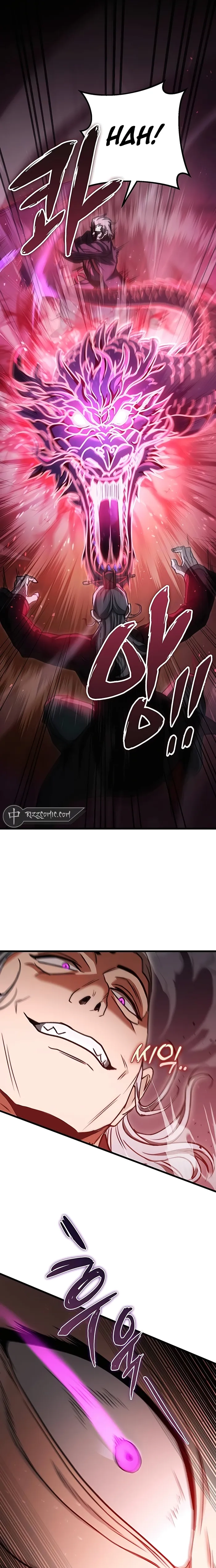 The Emperor's Sword Chapter 37 page 8 - 