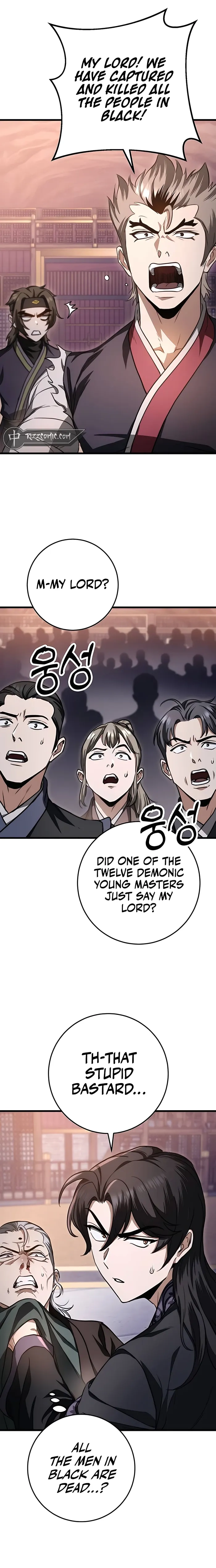 The Emperor's Sword Chapter 38 page 6 - 
