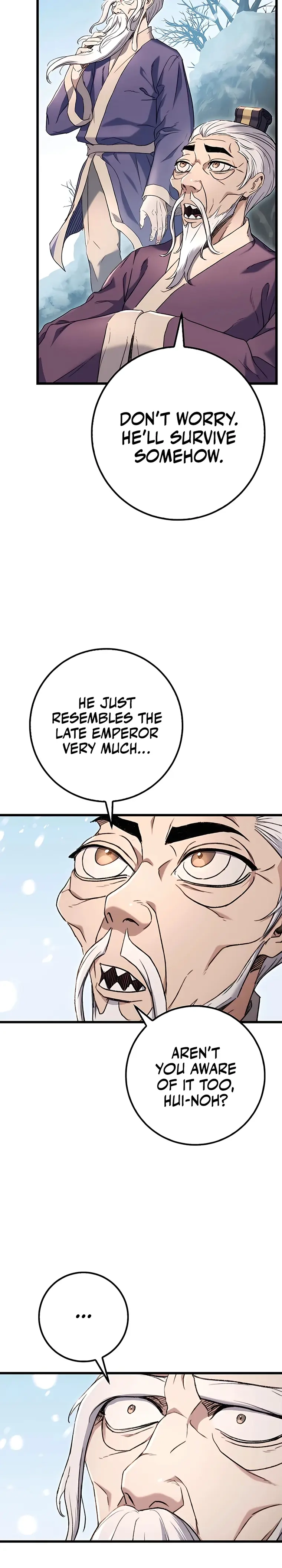 The Emperor's Sword Chapter 4 page 2 - 