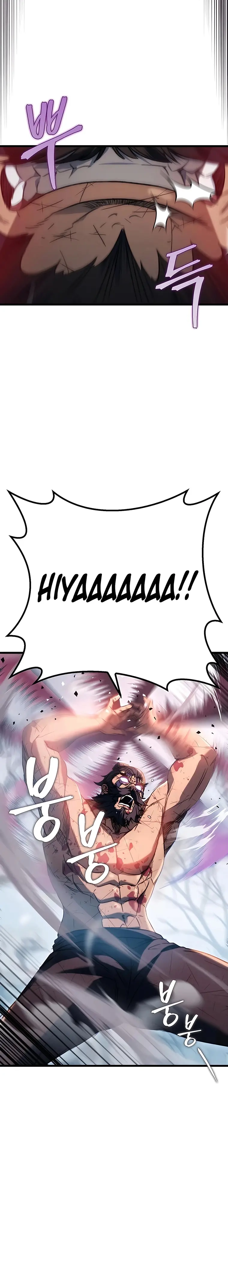 The Emperor's Sword Chapter 4 page 23 - 