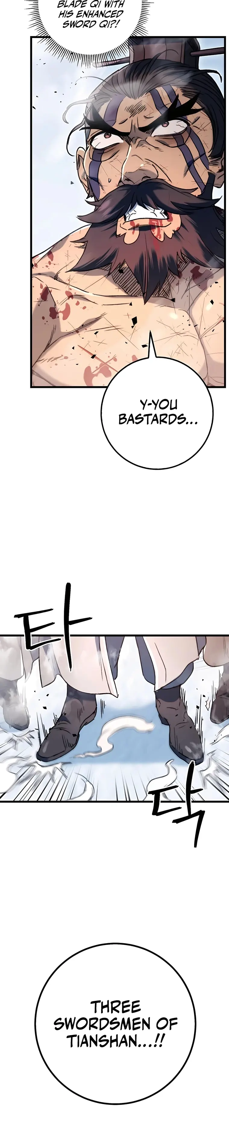 The Emperor's Sword Chapter 4 page 27 - 