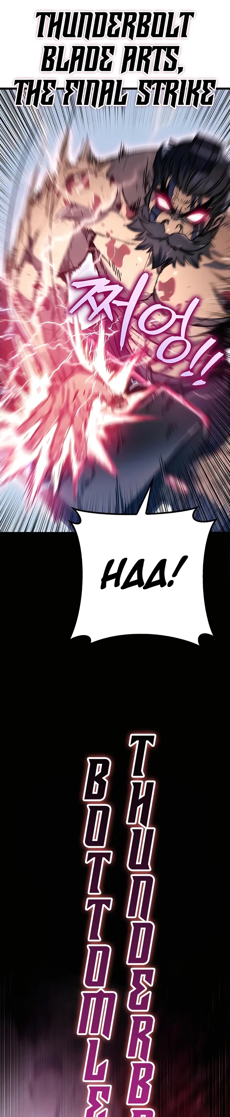 The Emperor's Sword Chapter 4 page 32 - 