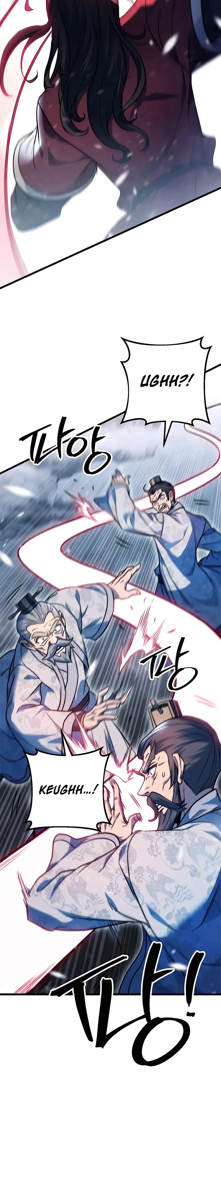 The Emperor's Sword Chapter 4 page 35 - 