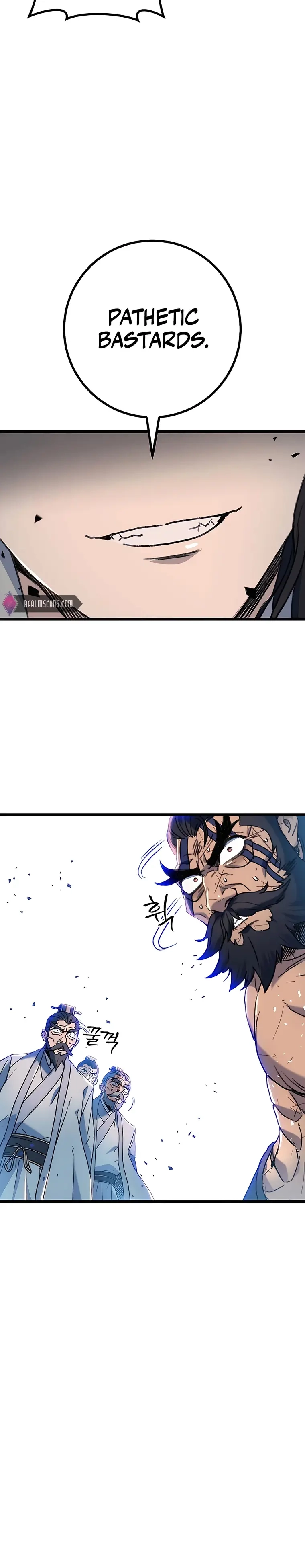 The Emperor's Sword Chapter 4 page 37 - 