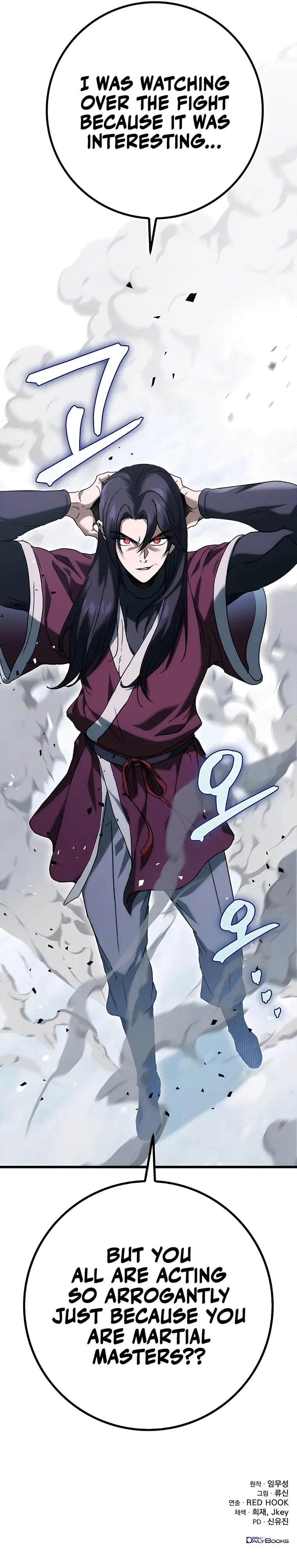 The Emperor's Sword Chapter 4 page 38 - 