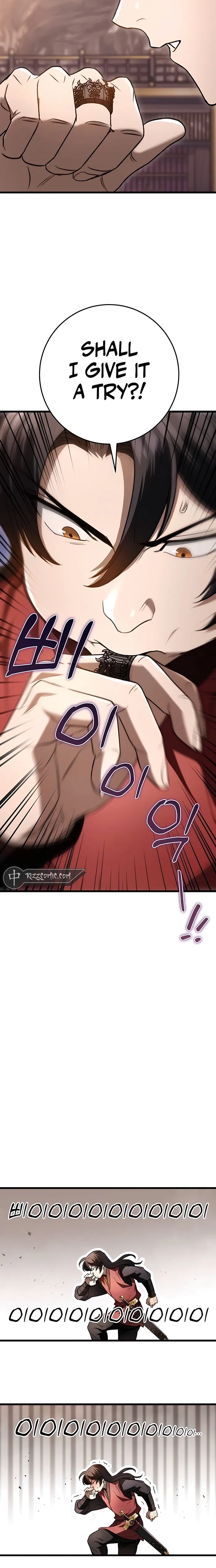 The Emperor's Sword Chapter 40 page 16 - 
