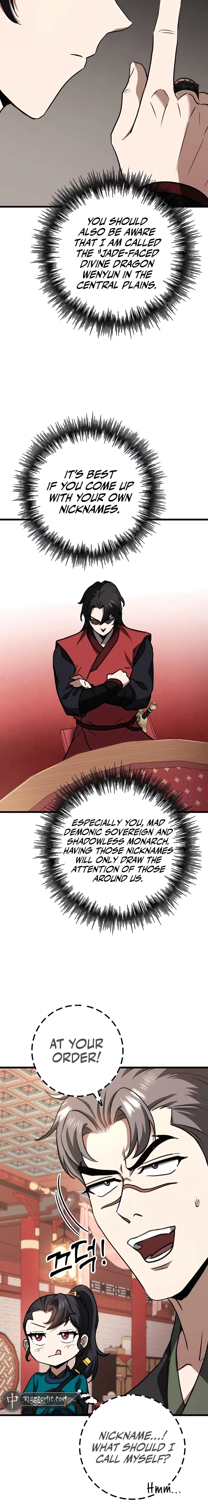 The Emperor's Sword Chapter 41 page 11 - 
