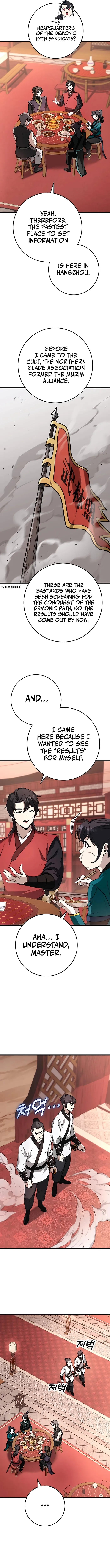 The Emperor's Sword Chapter 41 page 13 - 