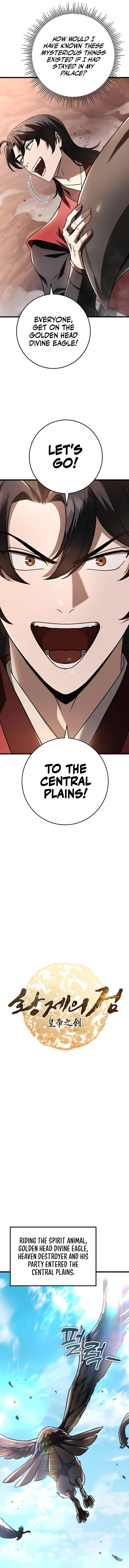 The Emperor's Sword Chapter 41 page 3 - 