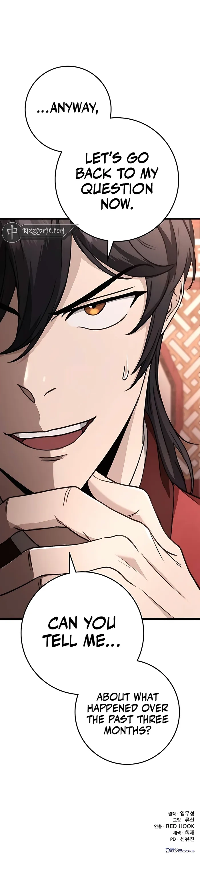 The Emperor's Sword Chapter 41 page 22 - 