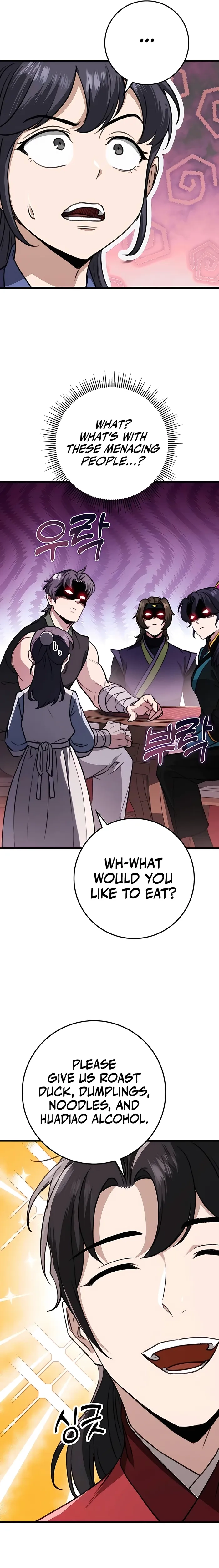 The Emperor's Sword Chapter 41 page 8 - 