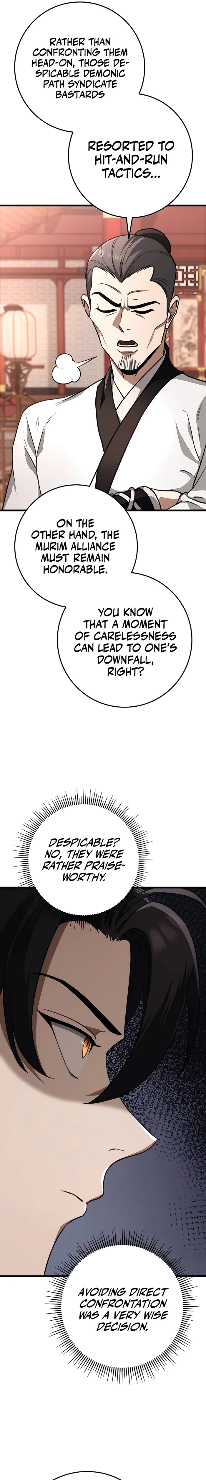 The Emperor's Sword Chapter 42 page 2 - 