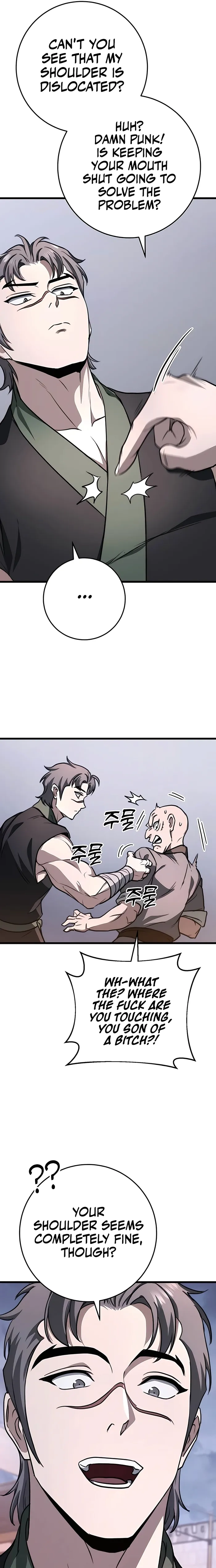 The Emperor's Sword Chapter 42 page 18 - 