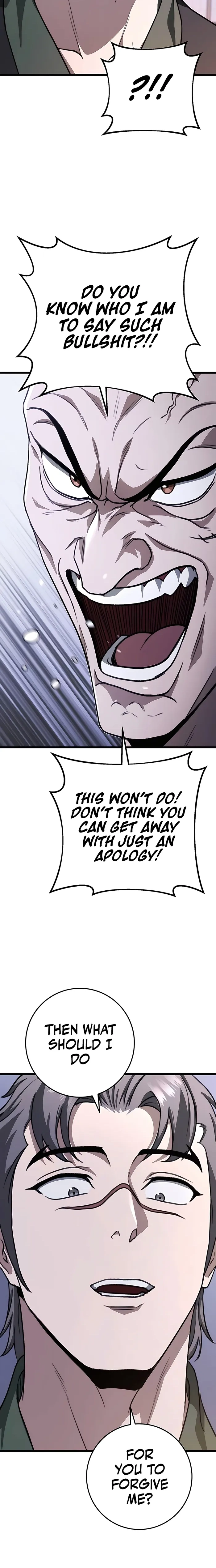 The Emperor's Sword Chapter 42 page 19 - 