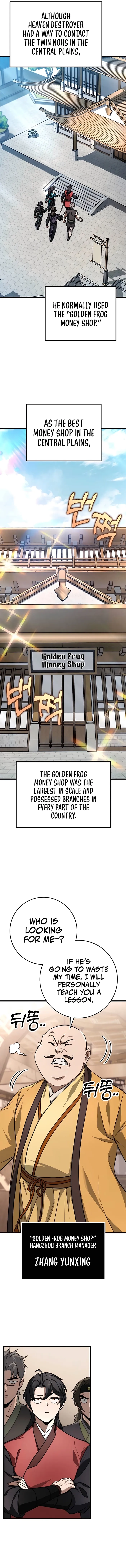The Emperor's Sword Chapter 42 page 6 - 