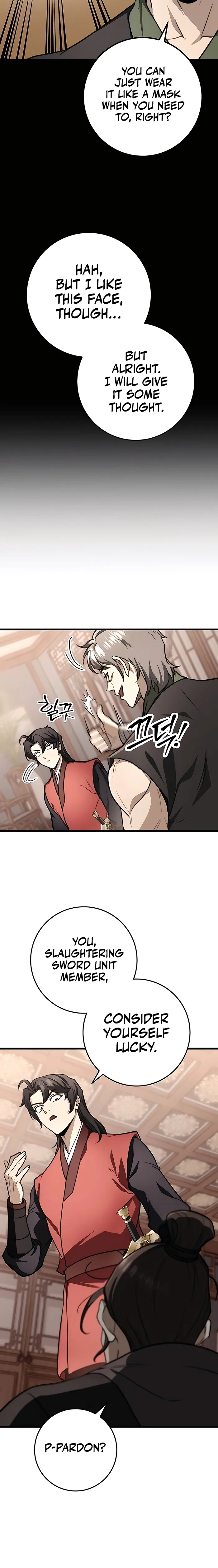 The Emperor's Sword Chapter 44 page 11 - 