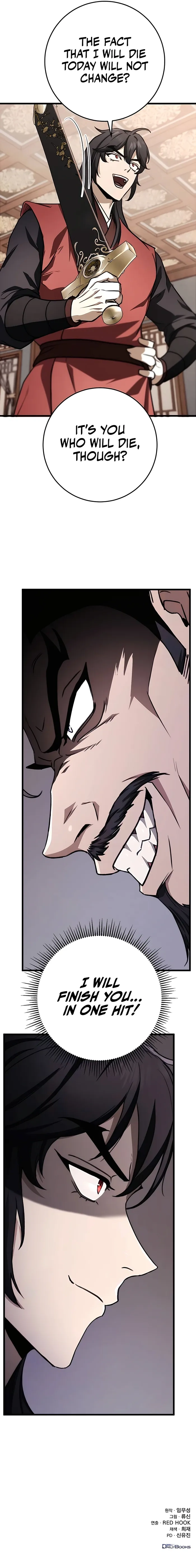 The Emperor's Sword Chapter 44 page 18 - 
