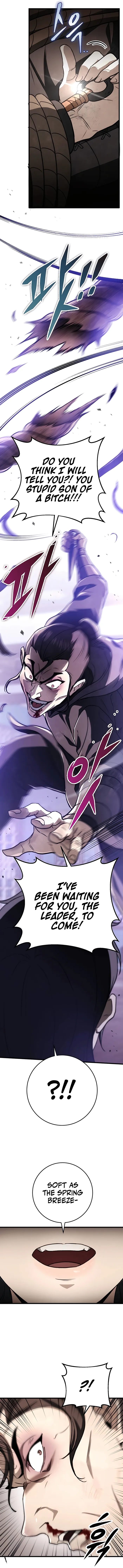 The Emperor's Sword Chapter 44 page 3 - 